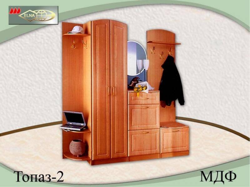 прихожая топаз 2 (мдф) в Сочи