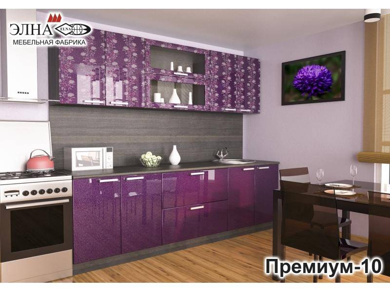 кухня прямая премиум 10 в Сочи