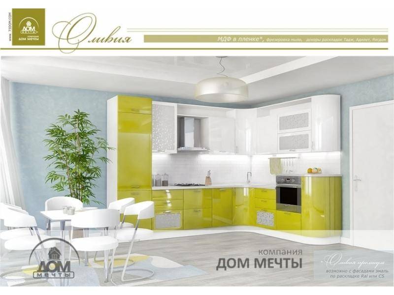кухня оливия в Сочи