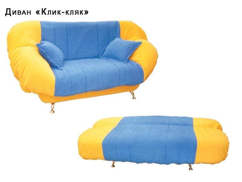 диван прямой клик - кляк в Сочи