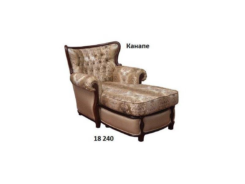 кресло -канапе в Сочи