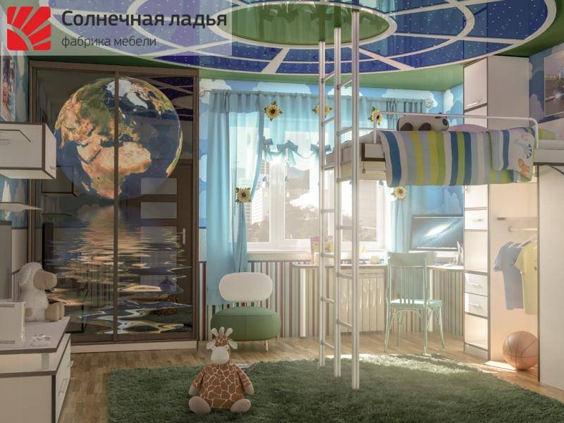 детская 2 в Сочи