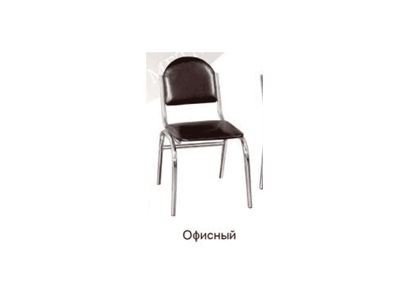 стул офисный в Сочи