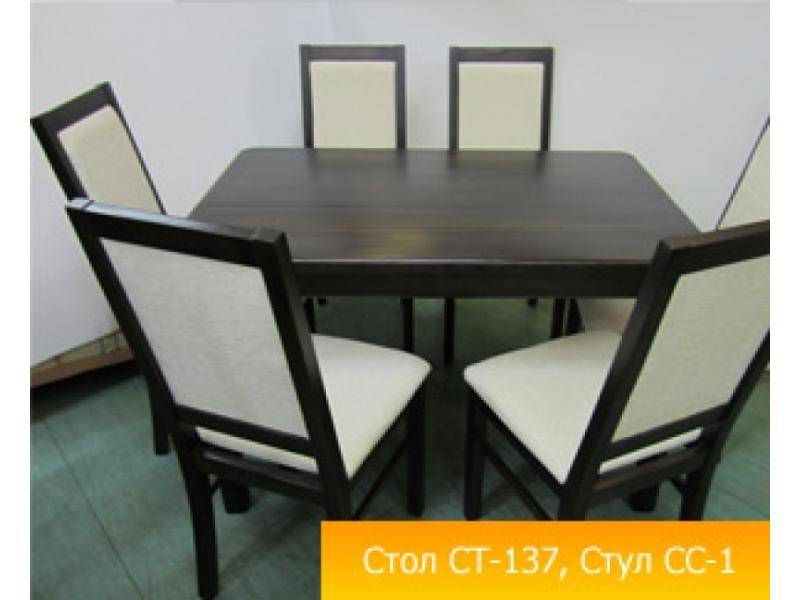 стол кухонный ст 137 в Сочи
