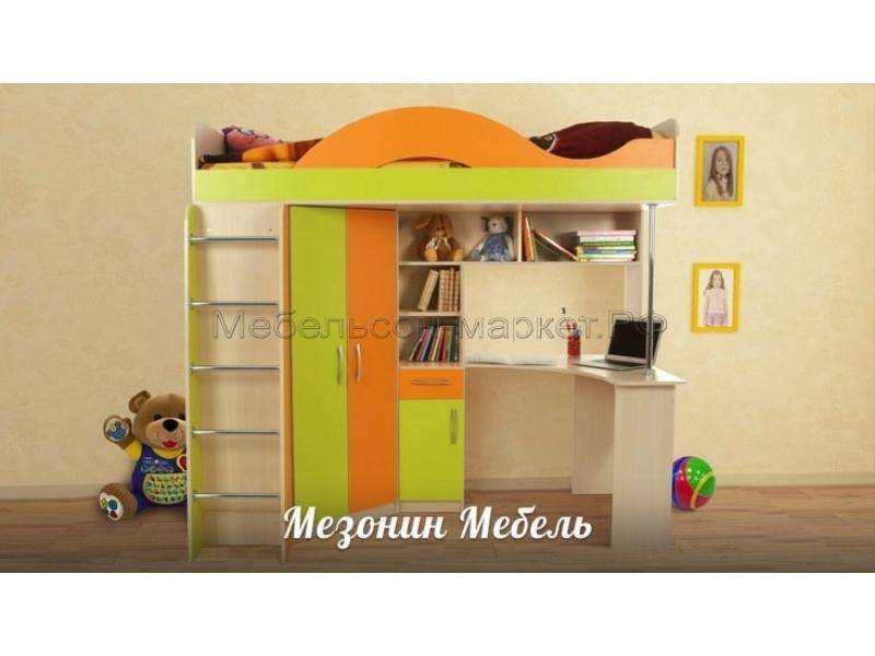 детская сити 4.2 new в Сочи