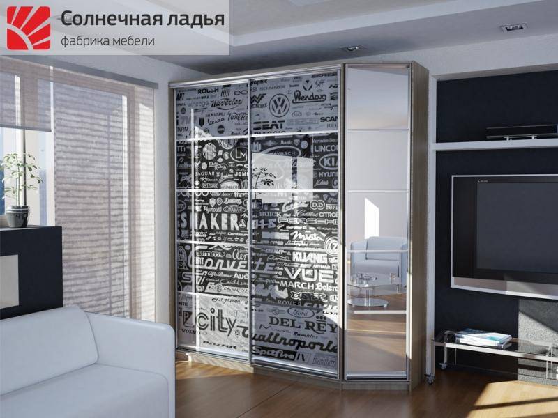 шкаф - купе фотопечать 10 в Сочи