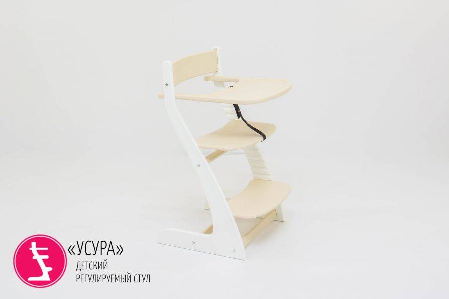 детский растущий регулируемый стул усура бело-бежевый в Сочи