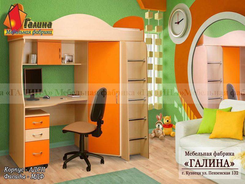 детская 04 в Сочи