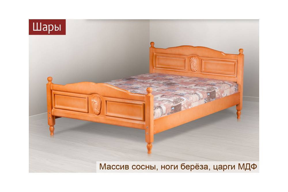 кровать «шары» в Сочи