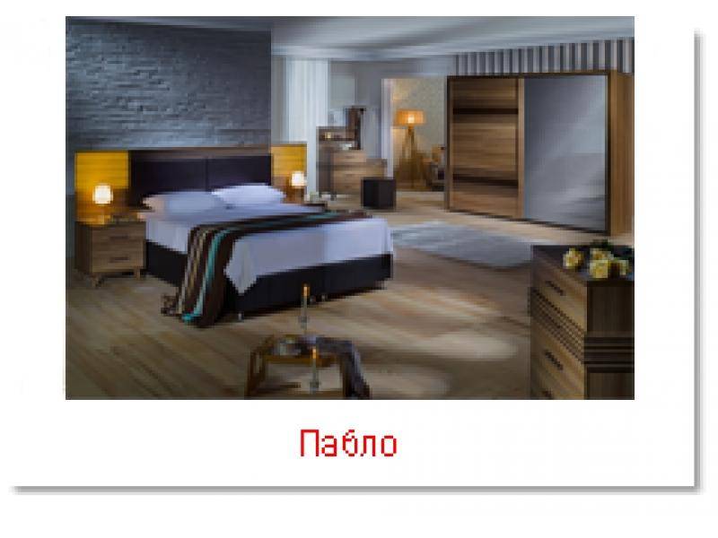 спальня пабло в Сочи