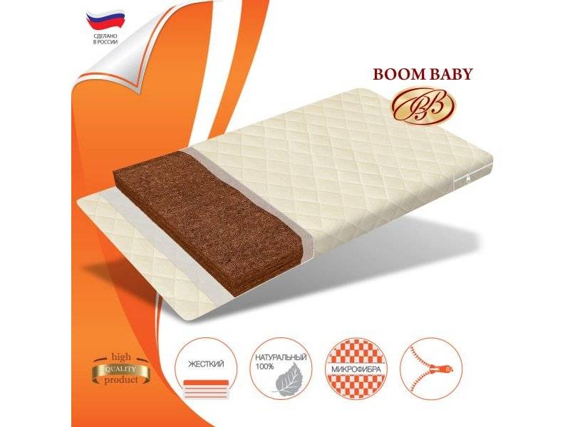матрас boom baby кокос классик 6 в Сочи