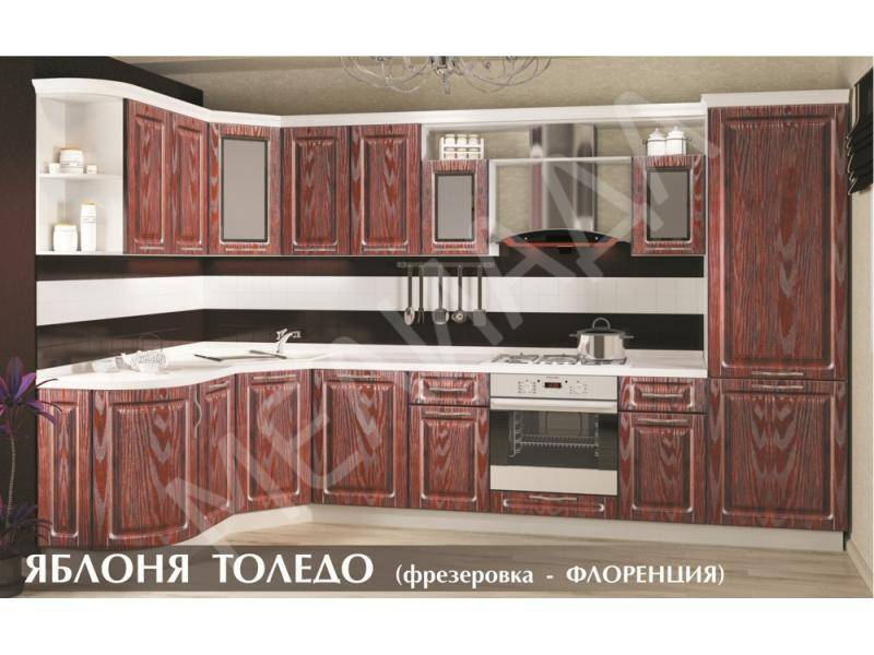 кухня яблоня толедо в Сочи