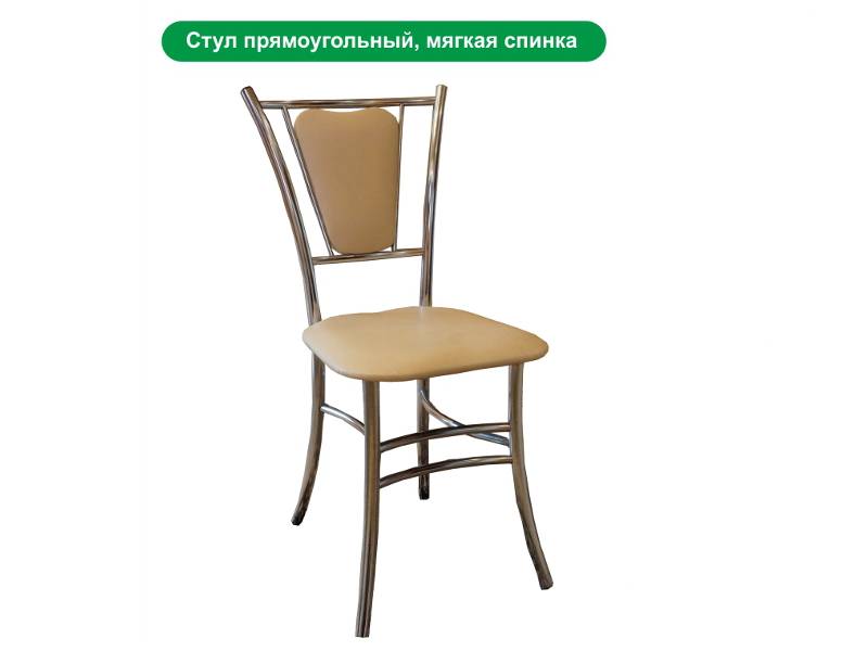 стул прямоугольный, мягкая спинка в Сочи