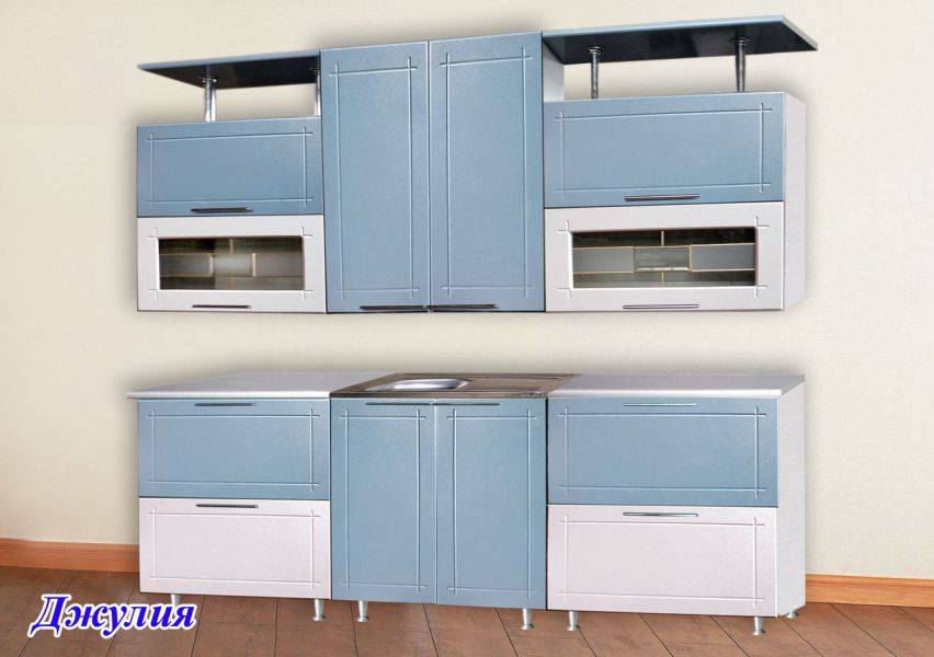 кухня джулия в Сочи