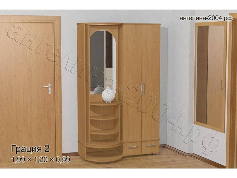 прихожая грация 2 в Сочи
