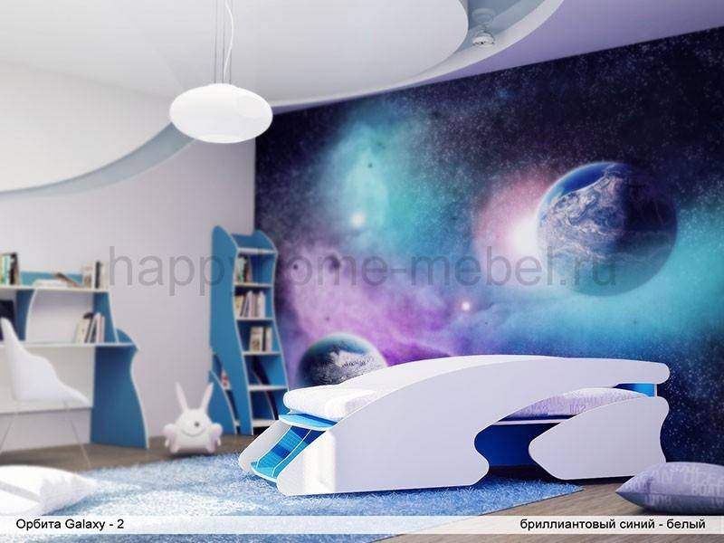 детская galaxy 2 в Сочи