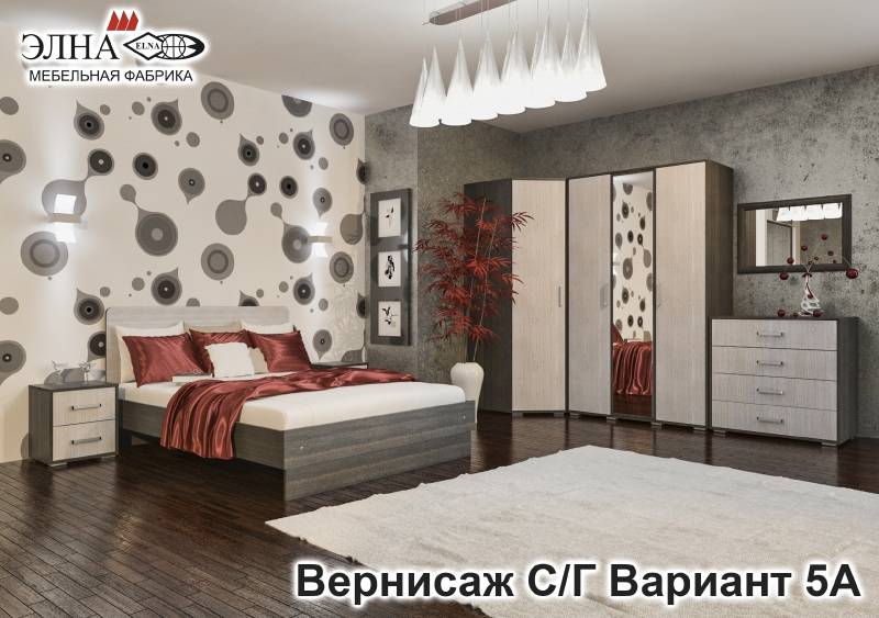 спальня вернисаж вар. 5а в Сочи