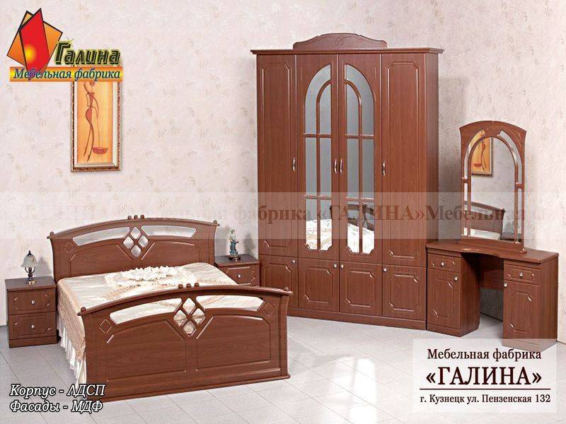 спальный гарнитур 08 в Сочи