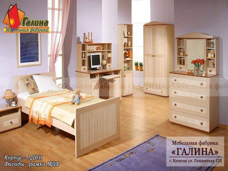 детская 19 в Сочи