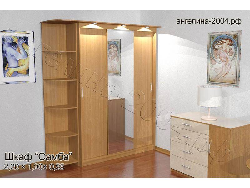 шкаф самба в Сочи