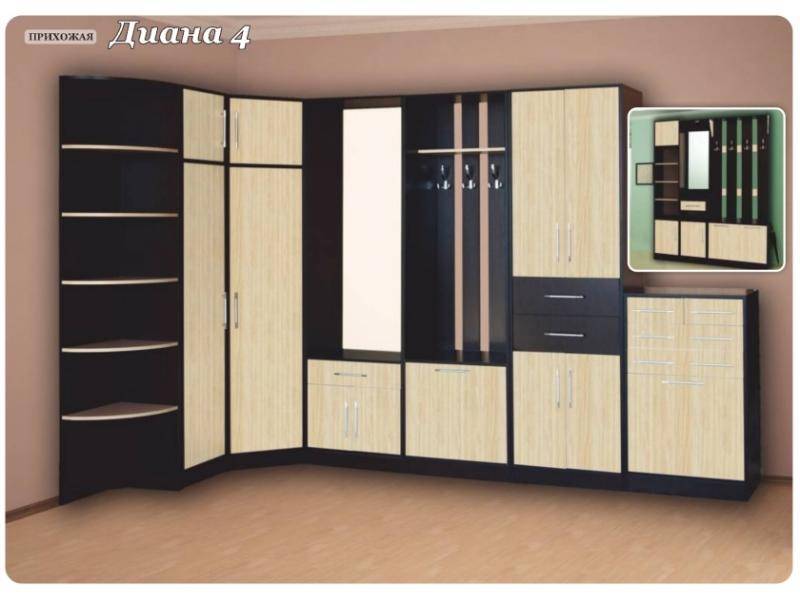 прихожая диана в Сочи