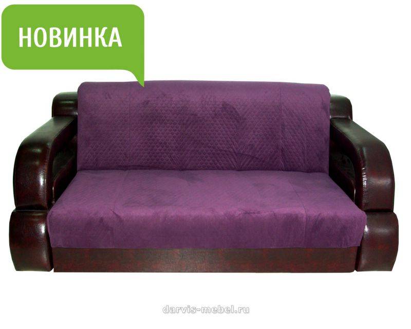 диван прямой аккорд 2 в Сочи