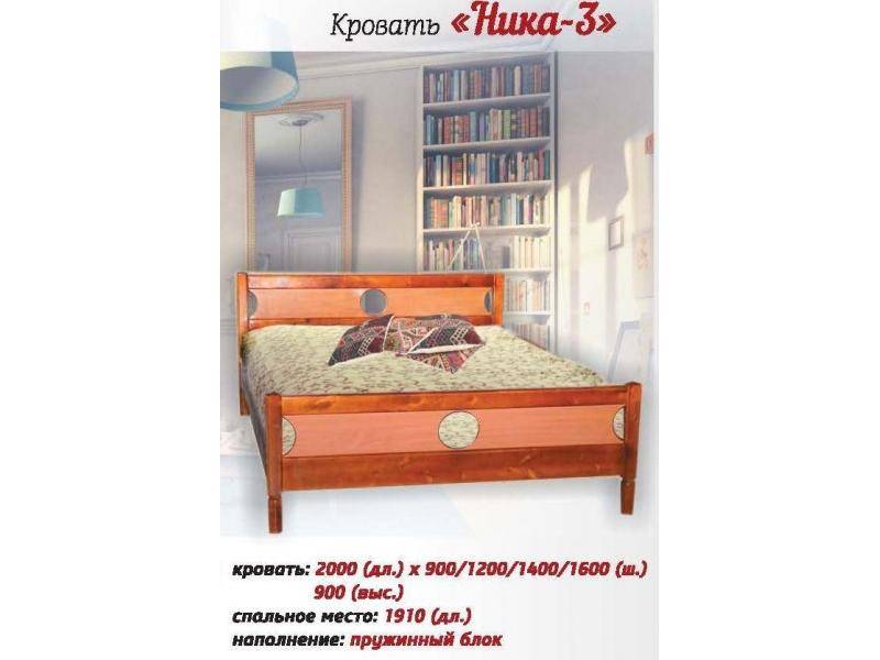 большая кровать ника 3 в Сочи