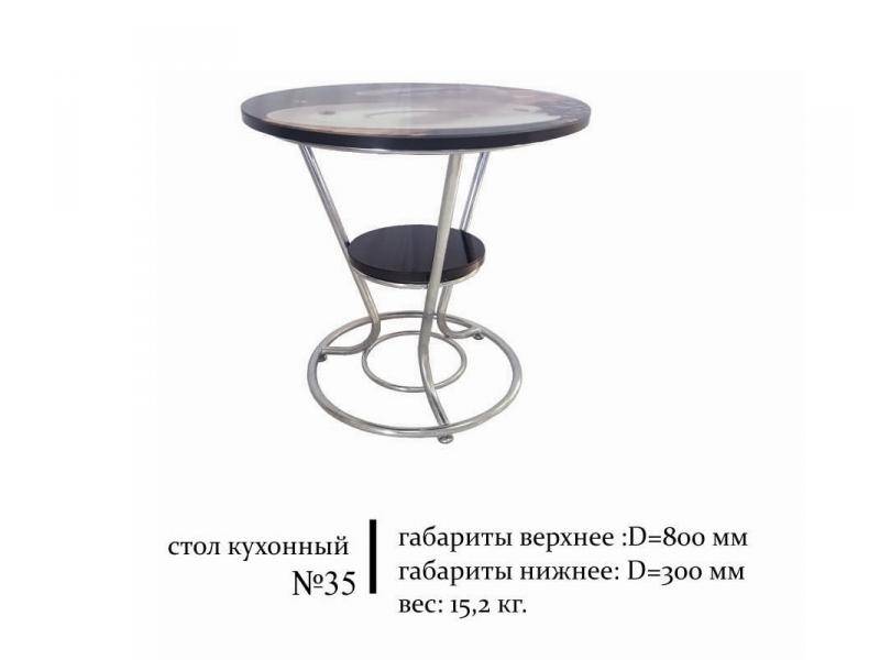 стол кухонный 35 в Сочи