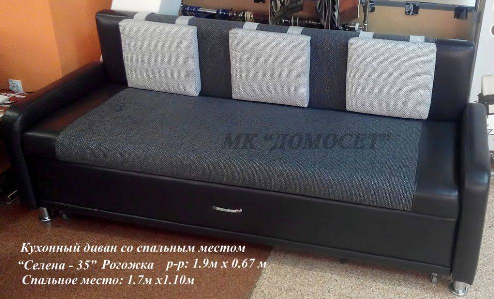 кухонный диван со спальным местом селена - 35 в Сочи