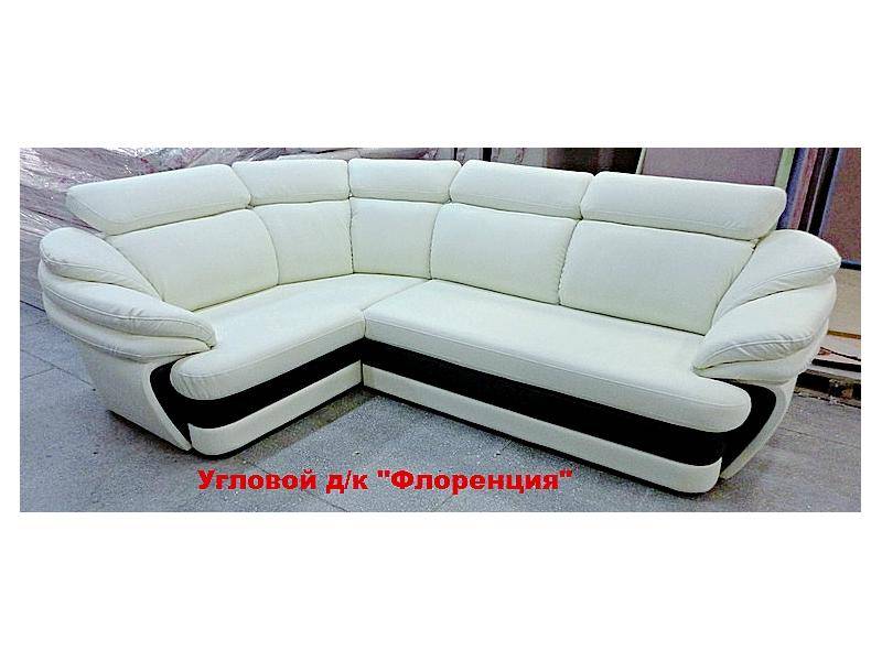 угловой диван-кровать флоренция 1 в Сочи