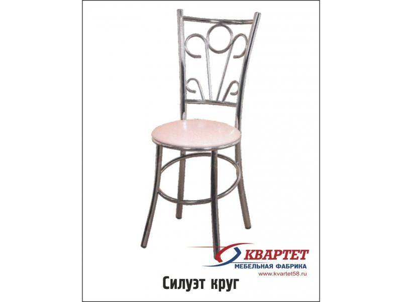 стул силуэт круг в Сочи