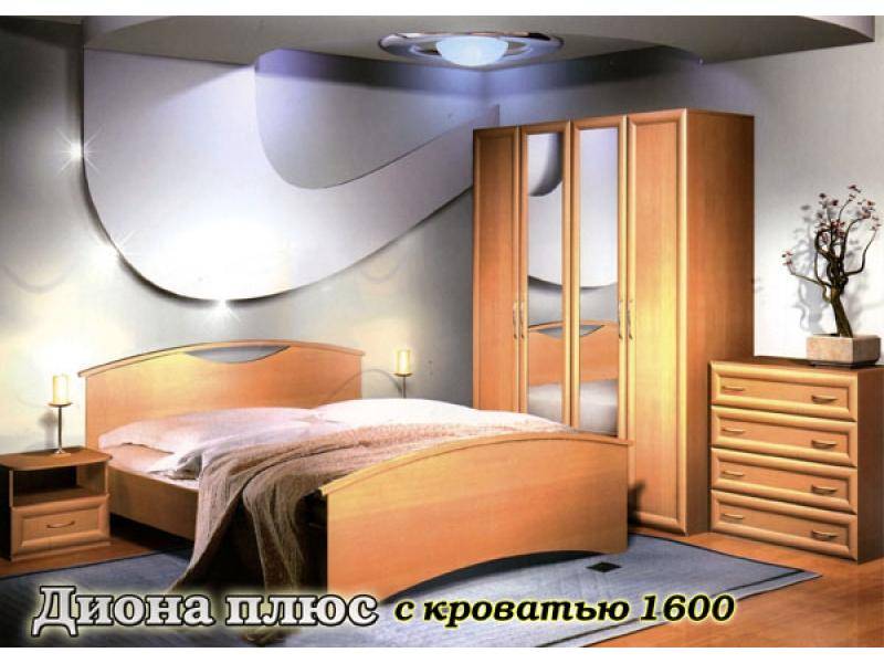 спальня диона плюс в Сочи