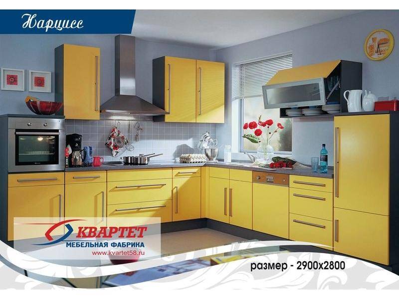 кухня нарцисс в Сочи