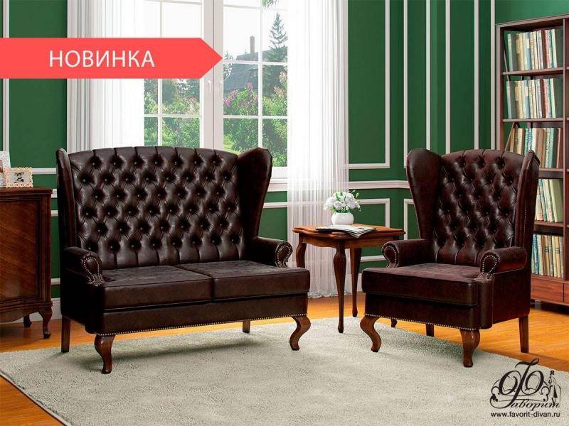 диван доминик в Сочи
