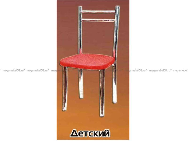детский стул в Сочи