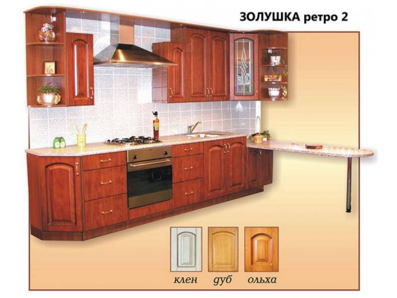 кухня прямая золушка ретро 2 мдф в Сочи