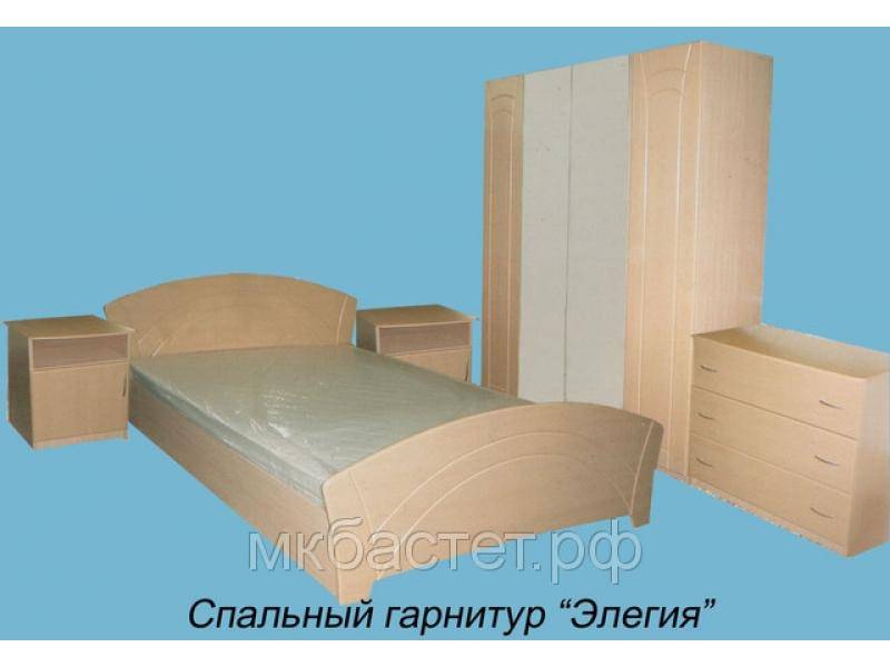 спальный гарнитур элегия в Сочи