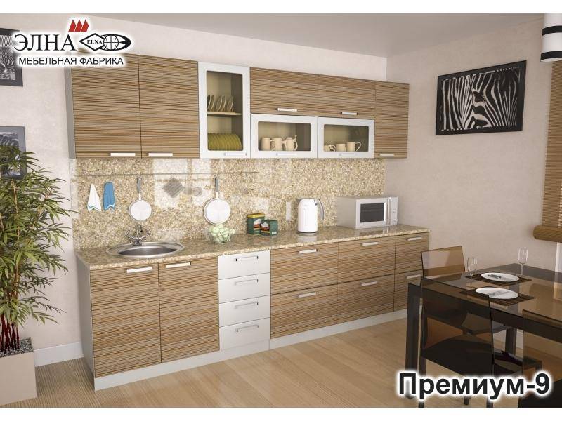кухня прямая премиум 9 в Сочи