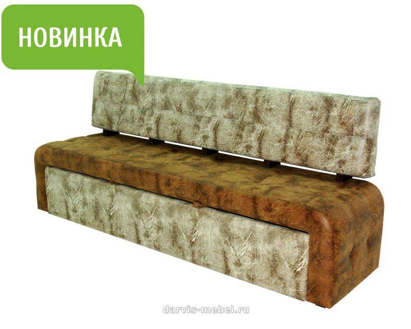 тумба со спальным местом парус в Сочи