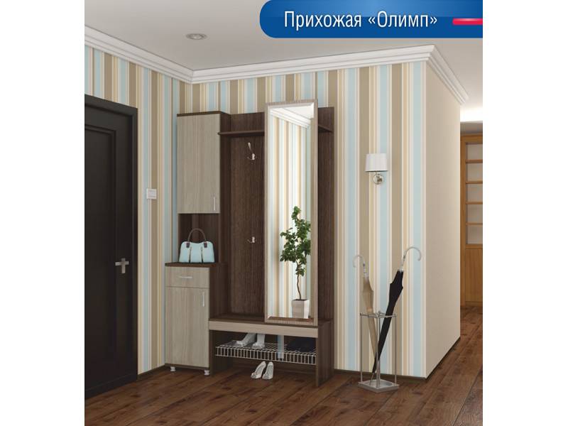 прихожая олимп в Сочи