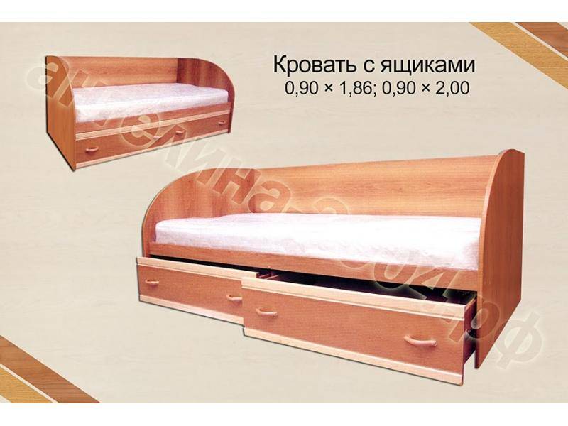 кровать с ящиками в Сочи