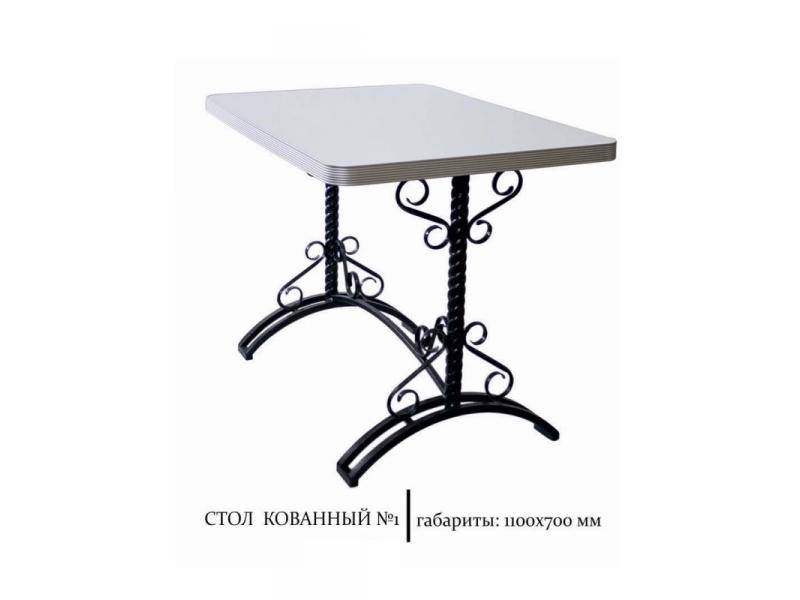 стол кованный 1 в Сочи
