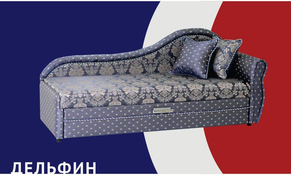 тахта дельфин в Сочи