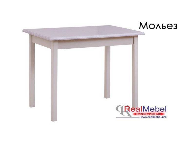 стол мольез (см 02) в Сочи