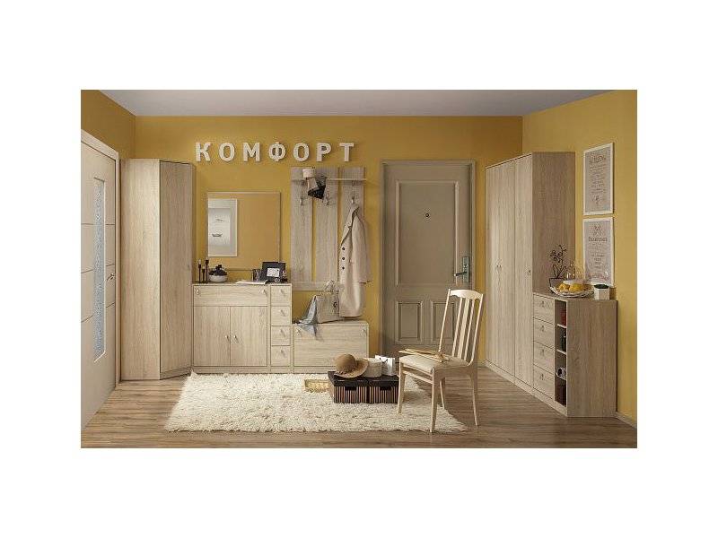 мебель для прихожей комфорт 9 в Сочи