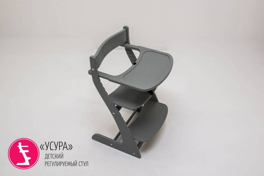 столик для кормления усура графит в Сочи