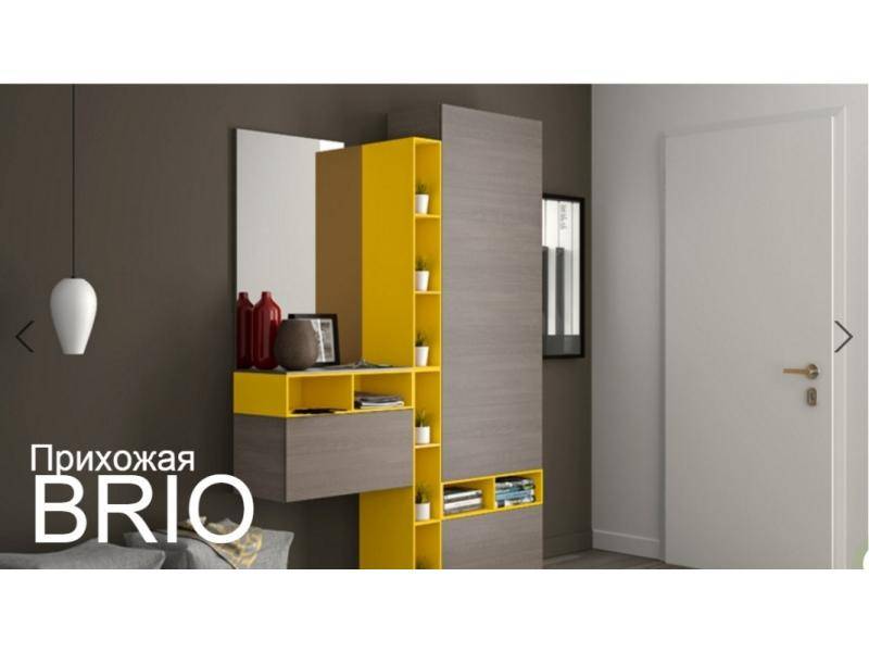 прихожая brio в Сочи