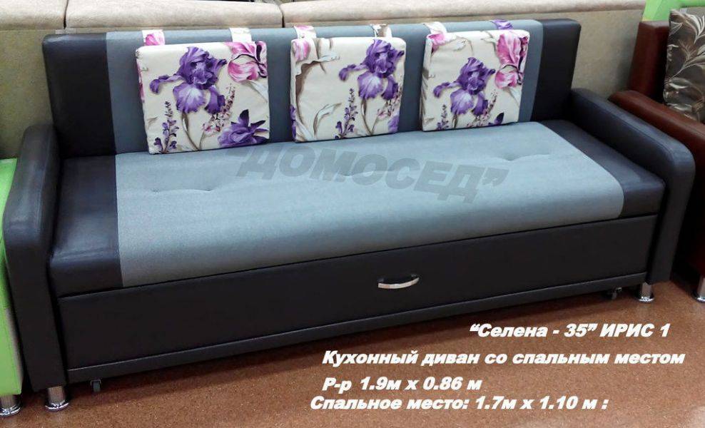 кухонный диван со спальным местом селена - 35 ирис 1 в Сочи