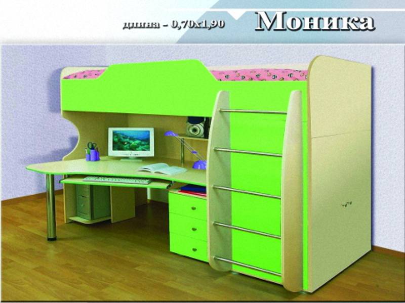 детская «моника» в Сочи