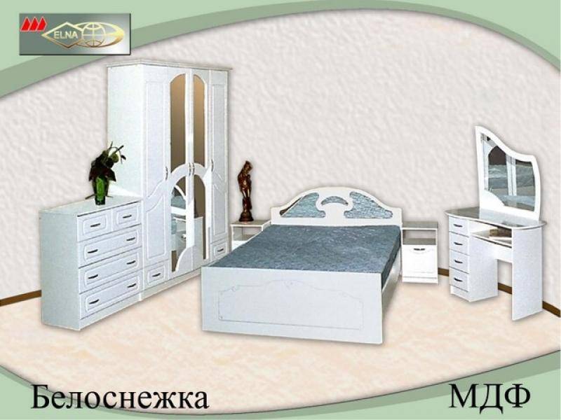 спальня белоснежка (мдф) в Сочи